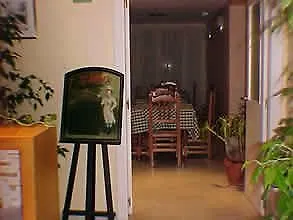 Nuestra Senora De Valme 酒店
